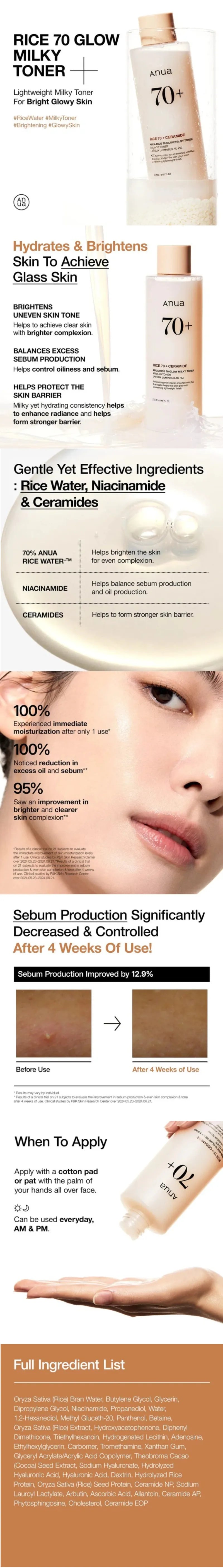 ANUA Rice 70 Glow Milky Toner image description