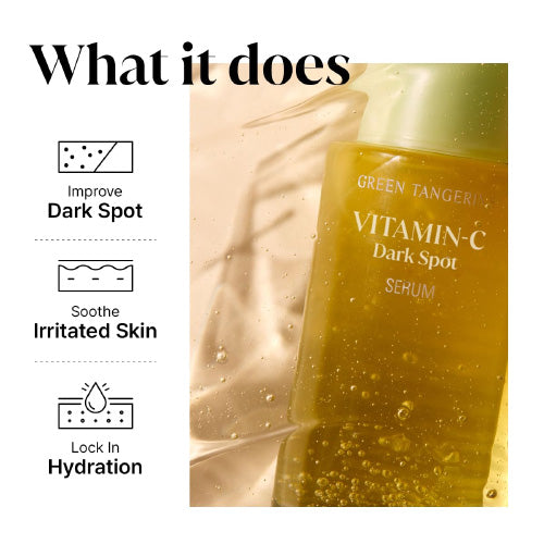 Goodal Green Tangerine Vita C Dark Spot Care Serum Benefits