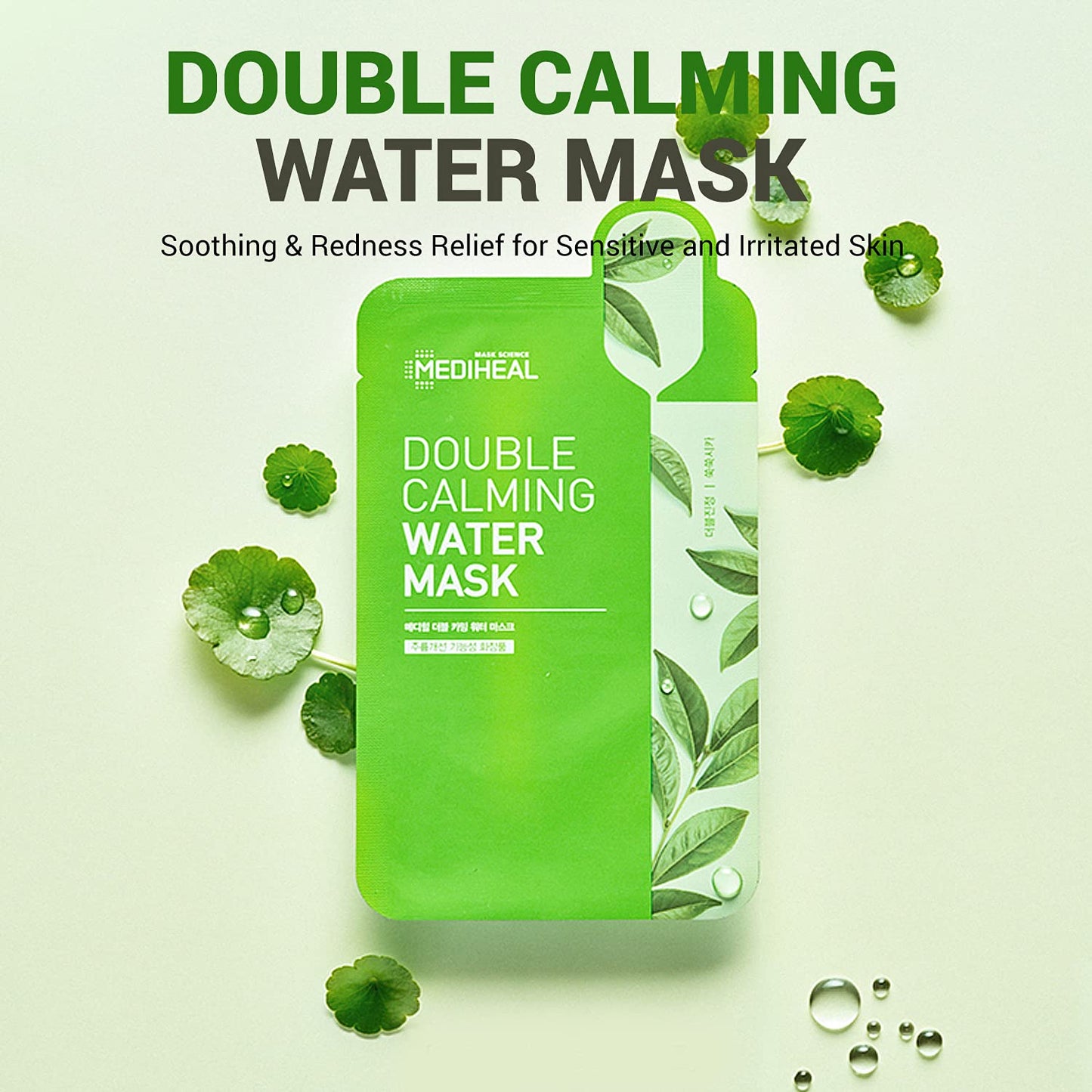 DOUBLE CALMING WATER MASK