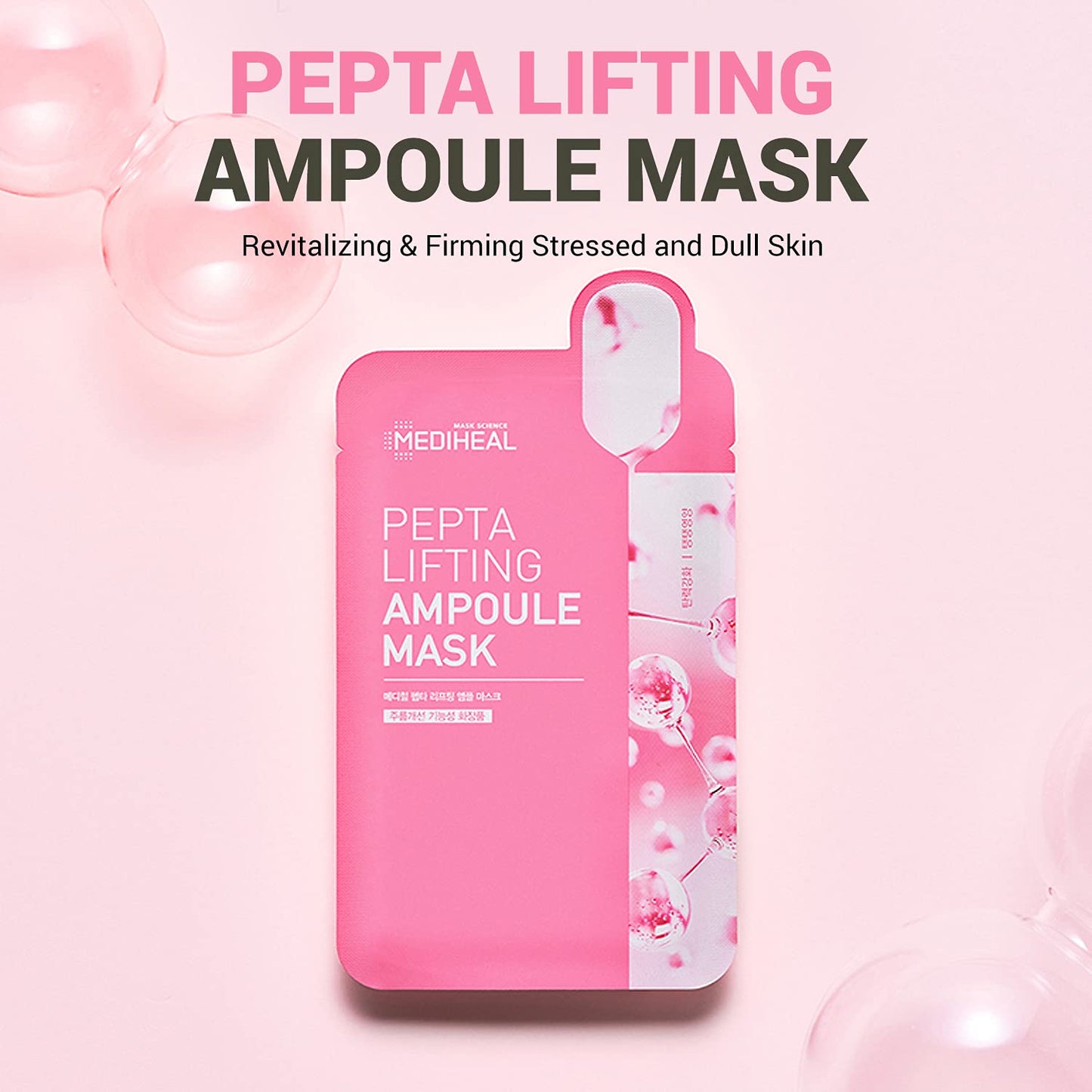 PEPTA LIFTING AMPOULE MASK