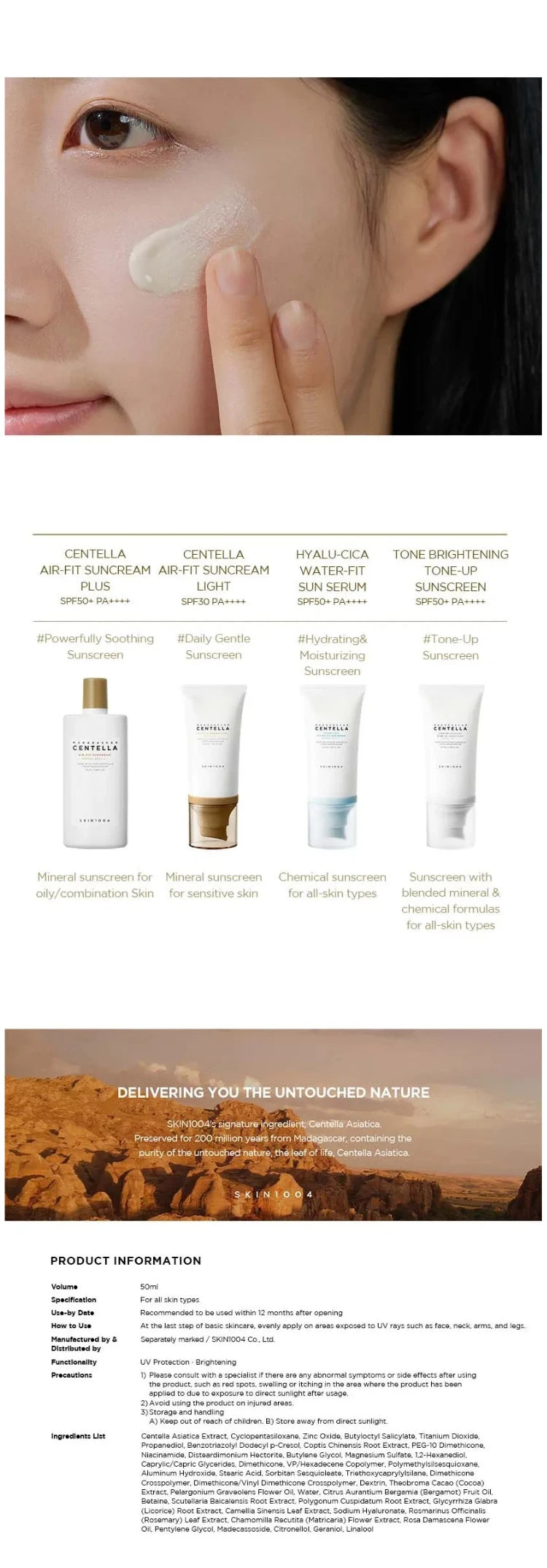 SKIN1004 Madagascar Centella Air-Fit Suncream Plus SPF50 Image description