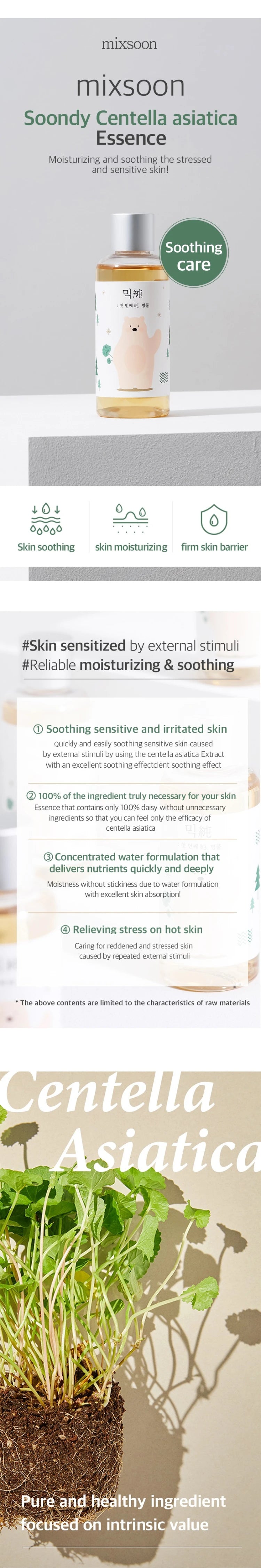 mixsoon Soondy Centella Asiatica Essence 50ml