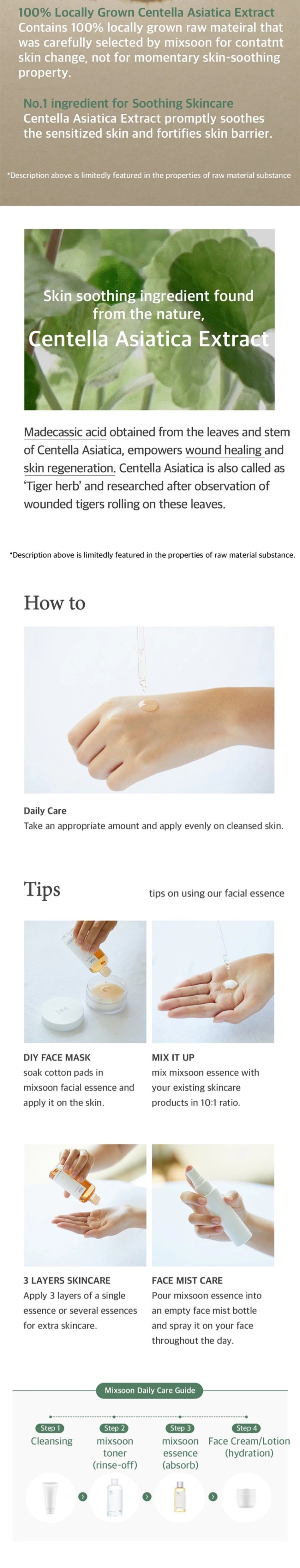 mixsoon Soondy Centella Asiatica Essence 50ml