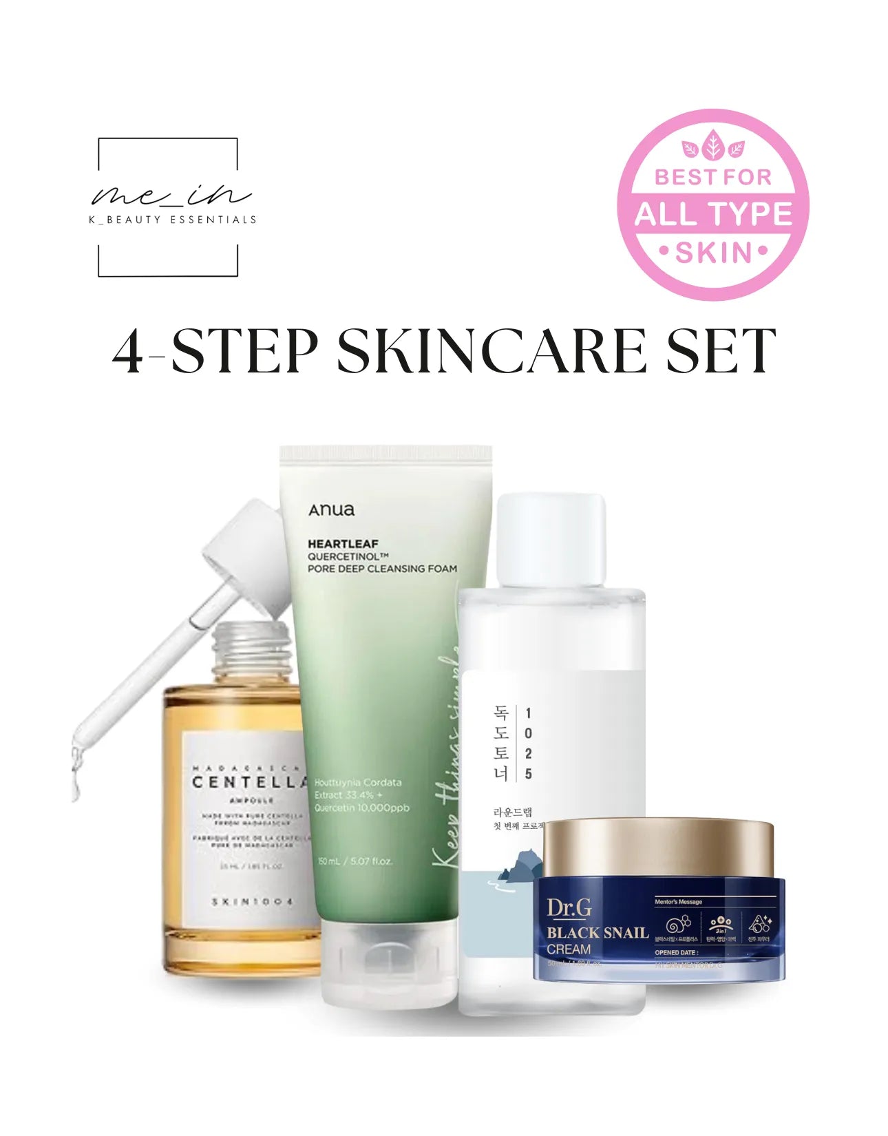 Mein Kbeauty - 4 step skincare set for all skin types