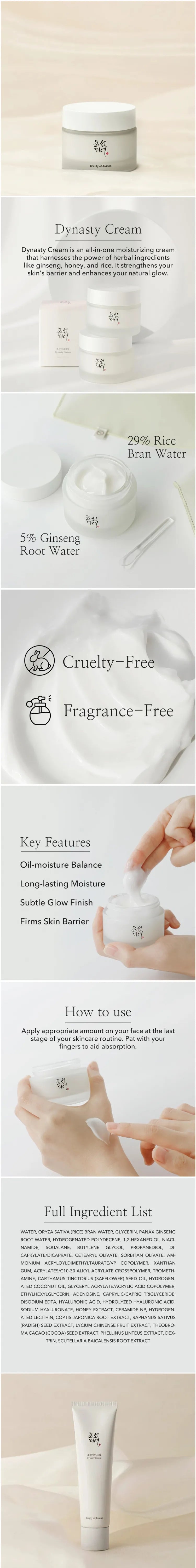 Beauty of Joseon Dynasty Cream Image description