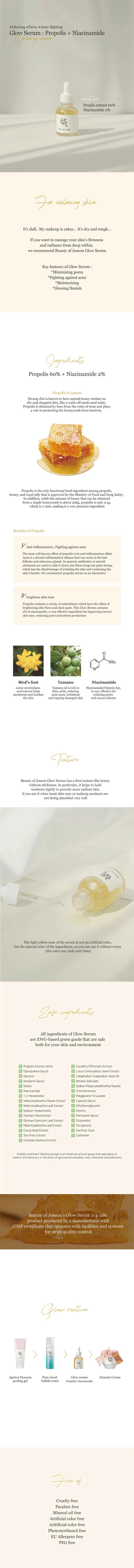 Beauty of Joseon Glow Serum: Propolis + Niacinamide Image description