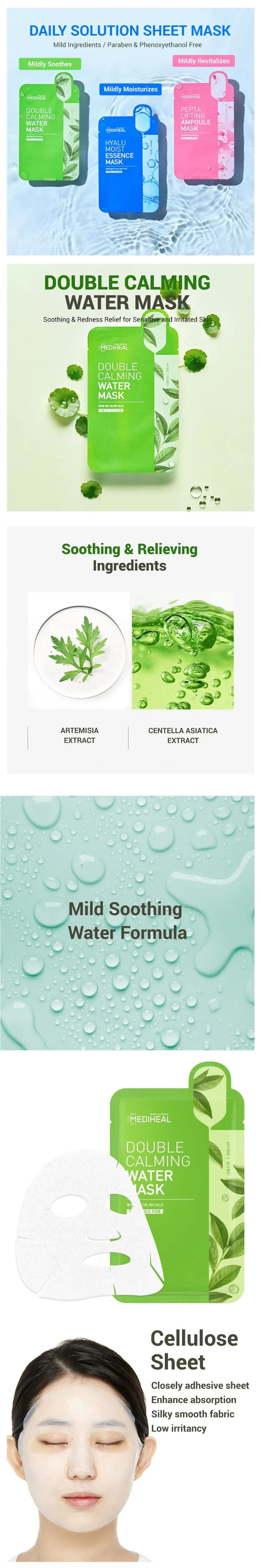 MEDIHEAL - daily solution mask - DOUBLE CALMING WATER MASK