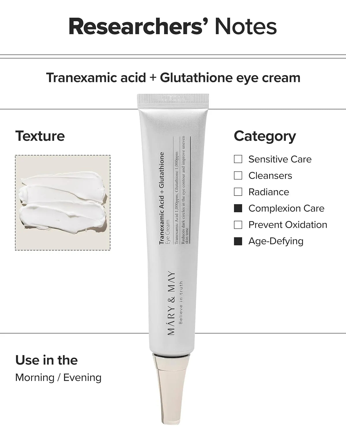 Mary & May - Tranexamic Acid+ Glutathion Eye Cream Texture