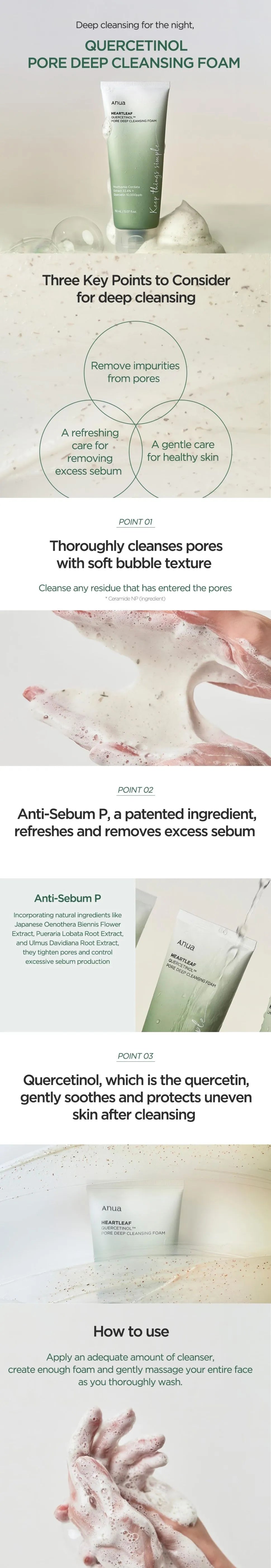 ANUA – Heartleaf Quercetinol Pore Deep Cleansing Foam Image Description