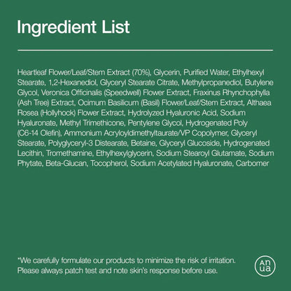 ANUA Heartleaf 70 Daily Lotion Ingredients