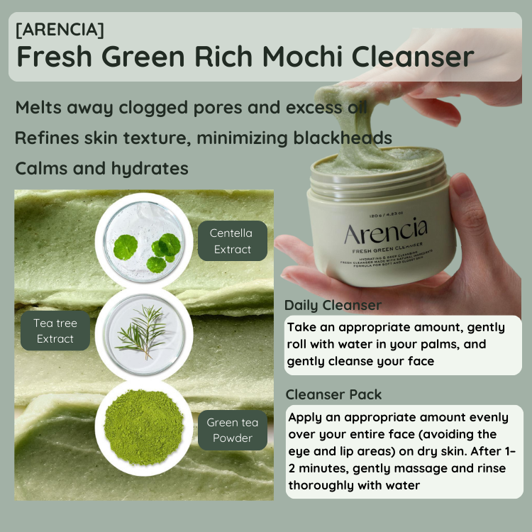 [Arencia] Fresh Green Rice Mochi Cleanser 120g