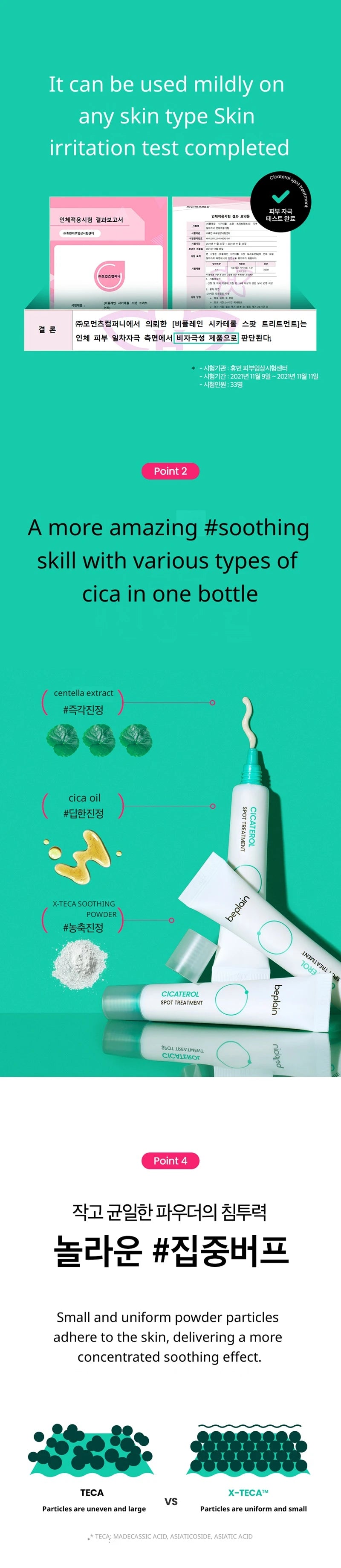 Beplain - Cicaterol Spot Treatment Image Description