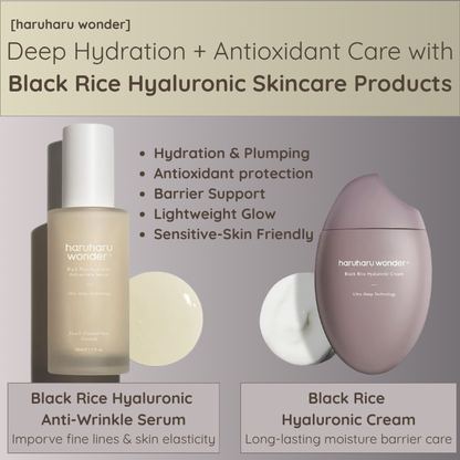 [Haruharu Wonder] Black Rice Hyaluronic Cream 50ml
