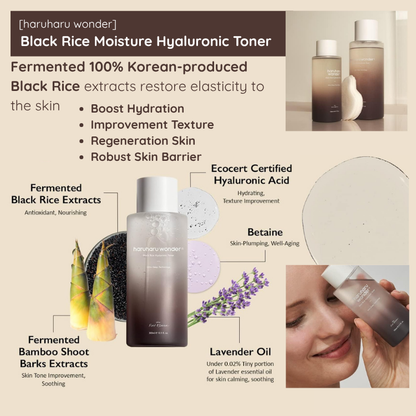 [Haruharu Wonder] Black Rice Hyaluronic Toner 150ml