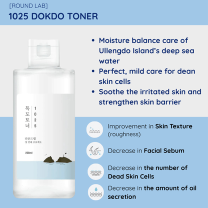[ROUND LAB] Dokdo Toner
