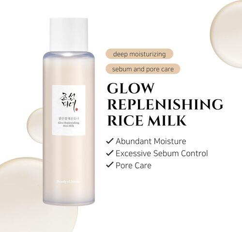[Beauty of Joseon] Glow Replenishing Rice Milk 150ml