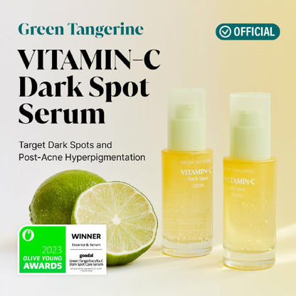 Goodal Green Tangerine Vita C Dark Spot Care Serum 