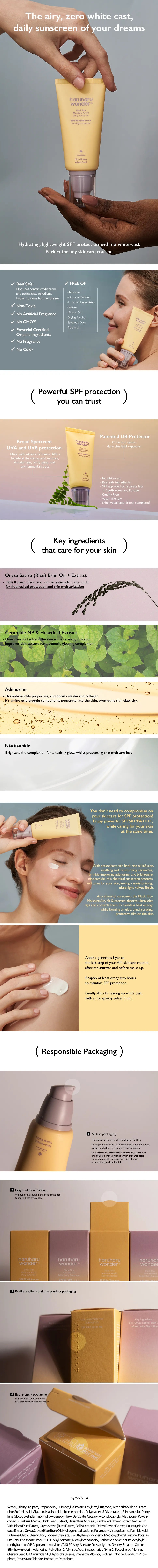 Haruharu Wonder – Black Rice Moisture Airyfit Daily Sunscreen Image Description