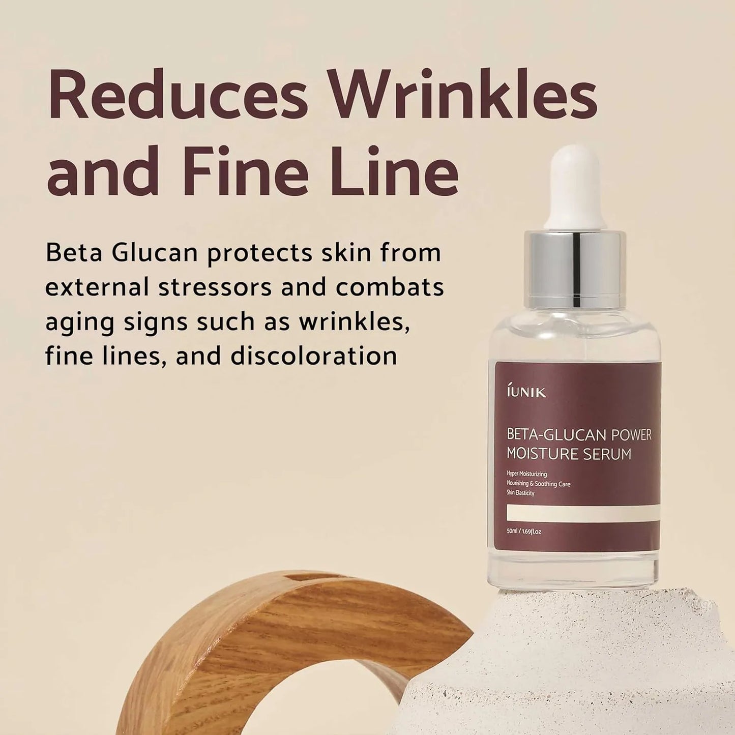 [IUNIK] Beta Glucan Power Moisture Serum 50ml