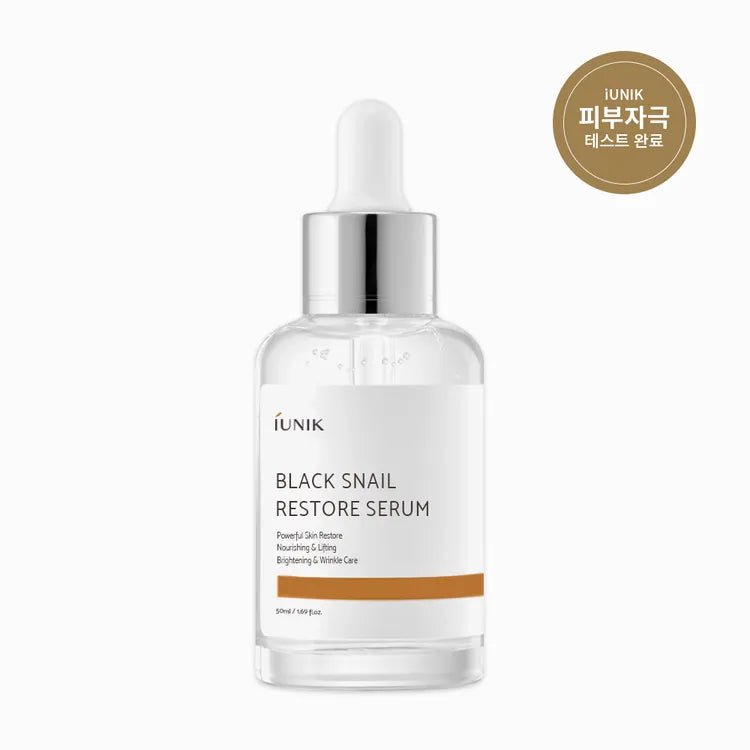 IUNIK - Black Snail Serum