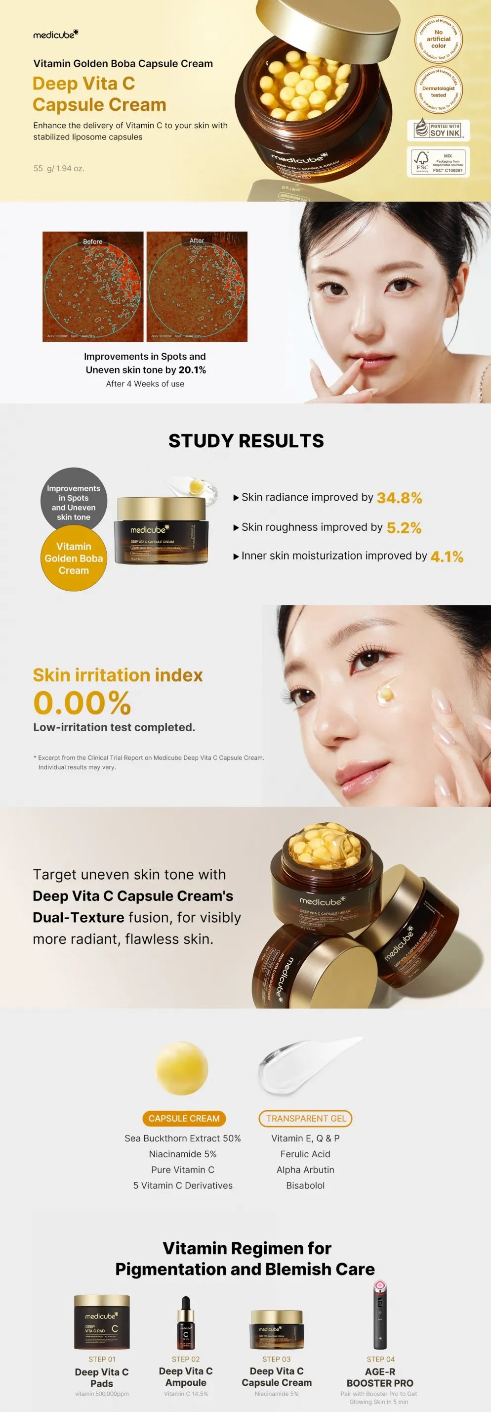 MEDICUBE - Deep Vita C Capsule Cream image description
