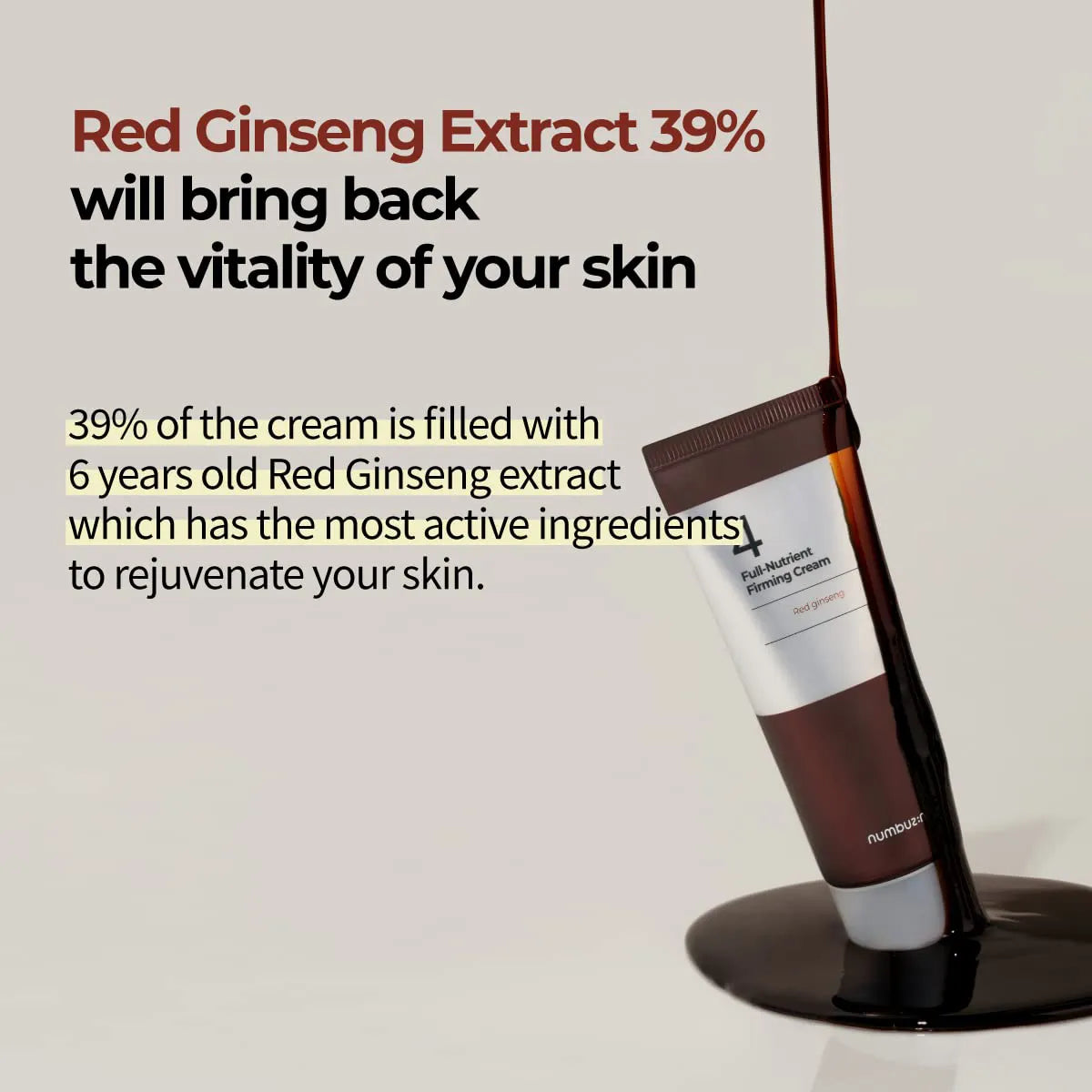 numbuzin - No.4 Full-Nutrient Firming Cream