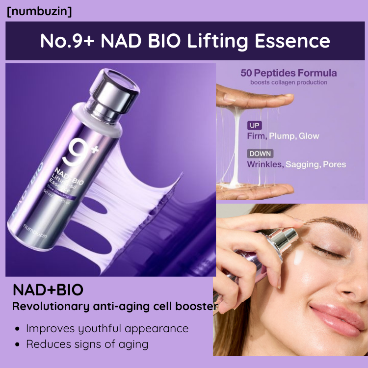 [numbuzin] No.9 NAD Bio Lifting Essence 50ml