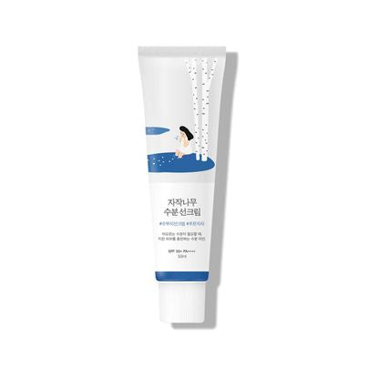 5 Step Skincare Routine - SENSITIVE SKIN