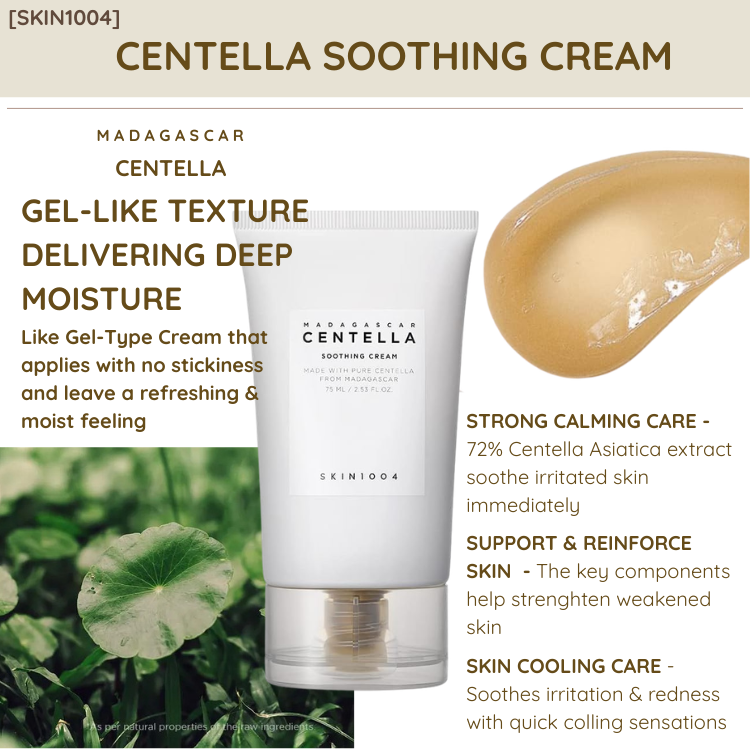 [SKIN1004] Madagascar Centella Soothing Cream 75m