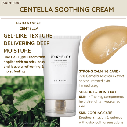 [SKIN1004] Madagascar Centella Soothing Cream 75m