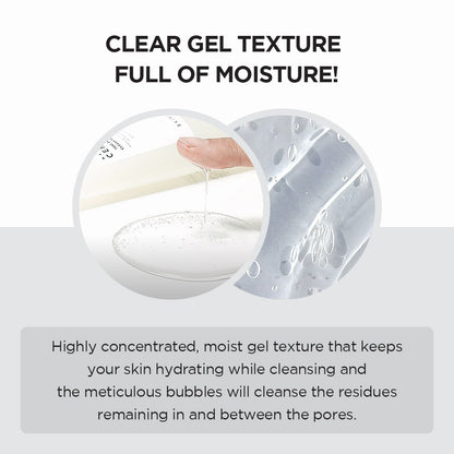 [SKIN1004] Madagascar Centella Tone Brightening Cleansing Gel Foam - 125ml